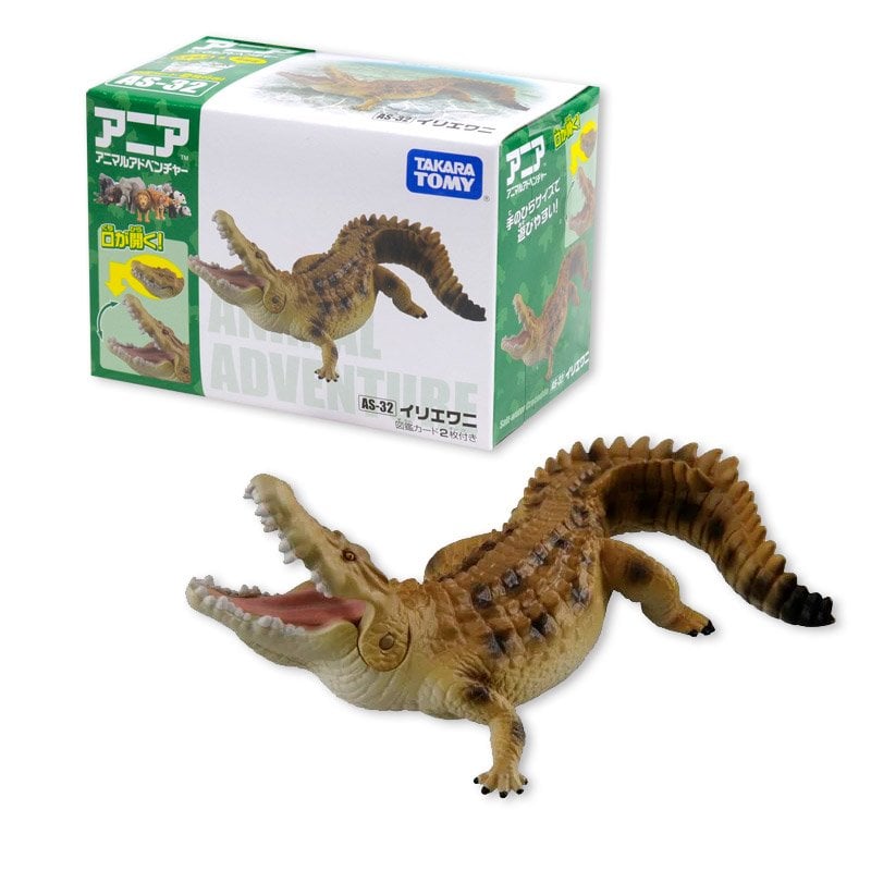 COCODRILO DE AGUA SALADA ANIA AS-32 | TAKARA TOMY - IRION Juguetería - COCODRILO DE AGUA SALADA ANIA AS-32 | TAKARA TOMY - IRION Juguetería -